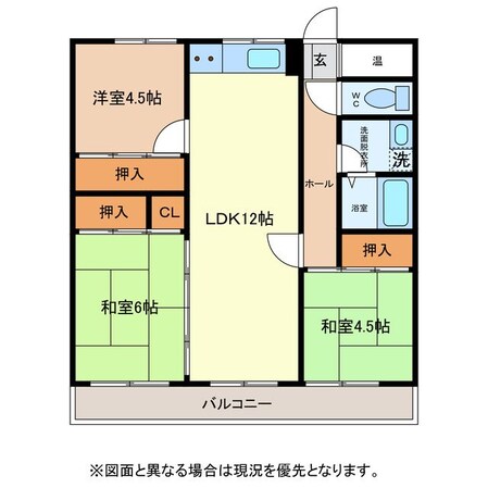 カスタム取出の物件間取画像